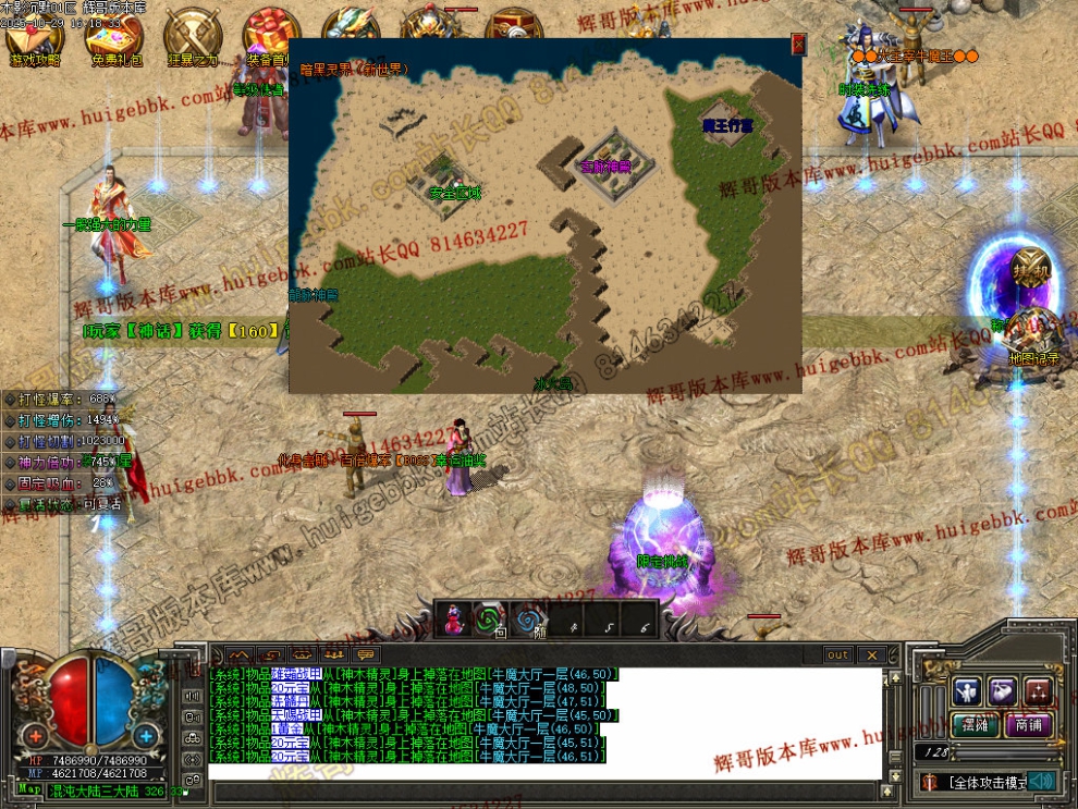 00082.jpg