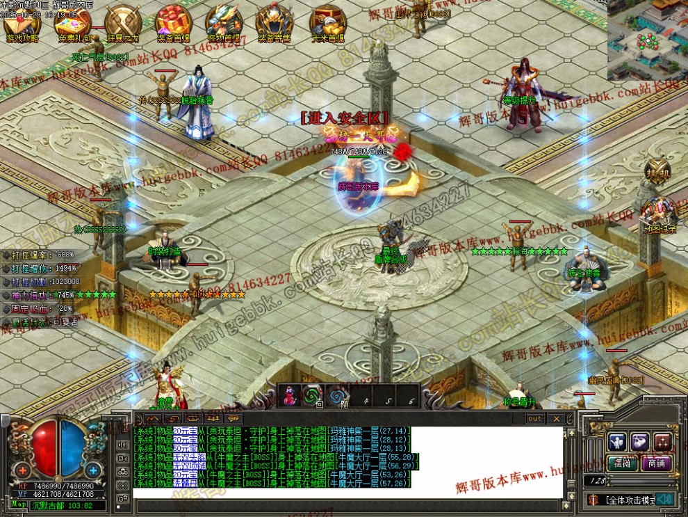 00084.jpg