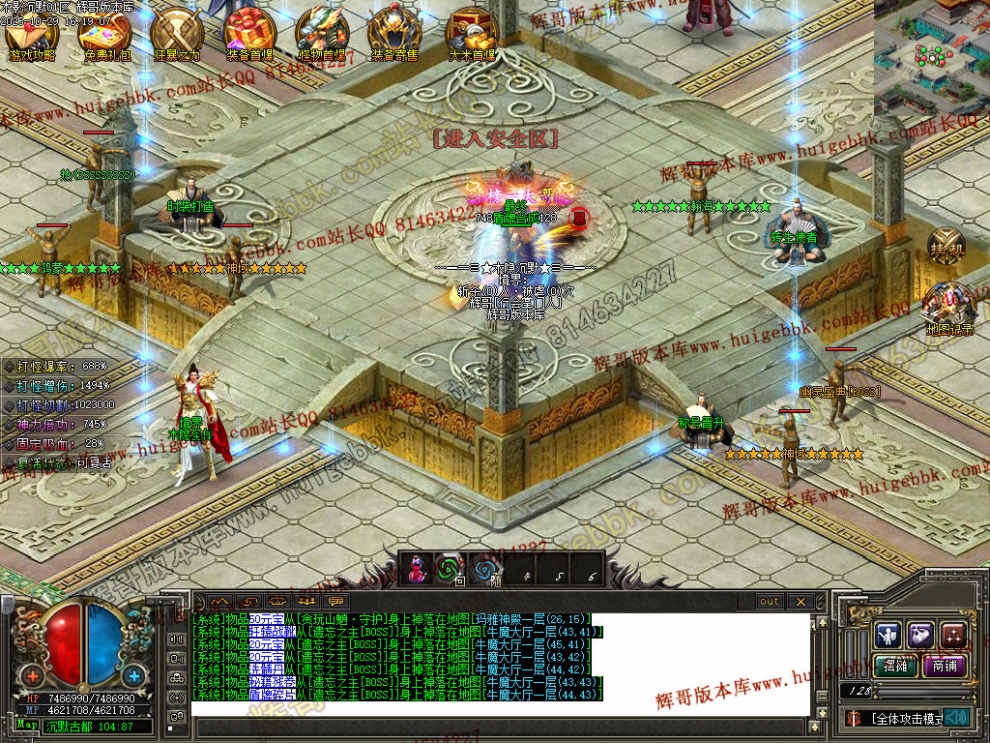 00085.jpg