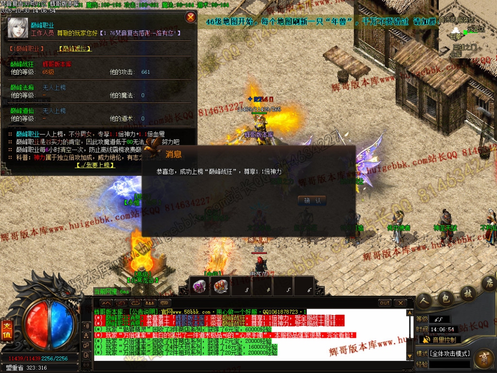 00053.jpg