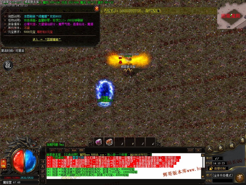 00065.jpg