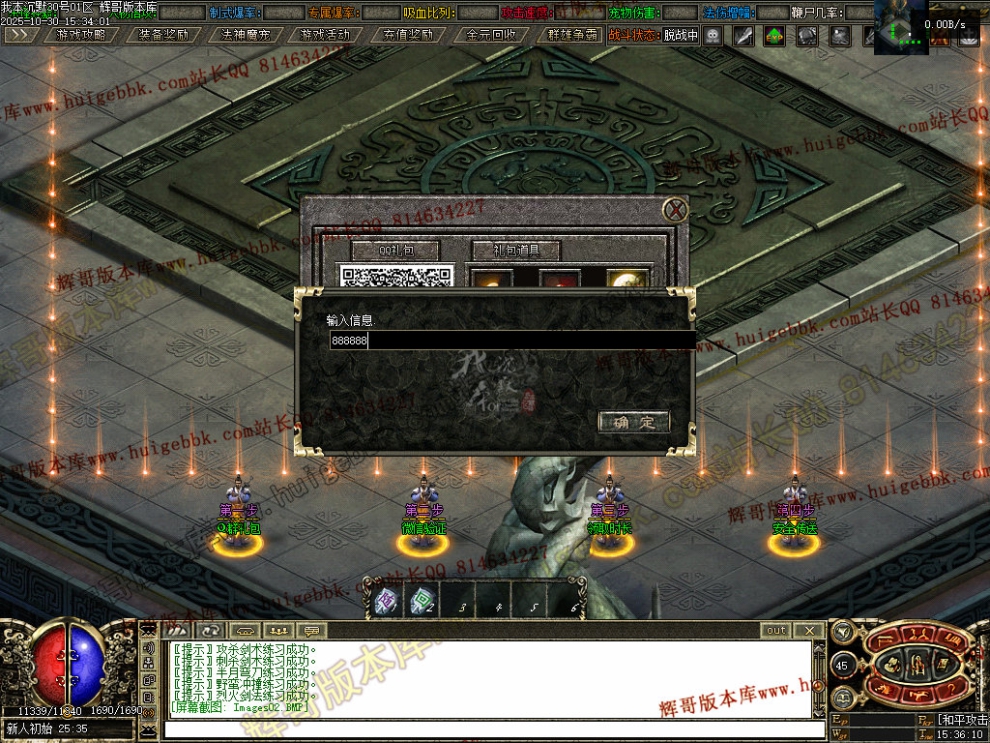00005.jpg