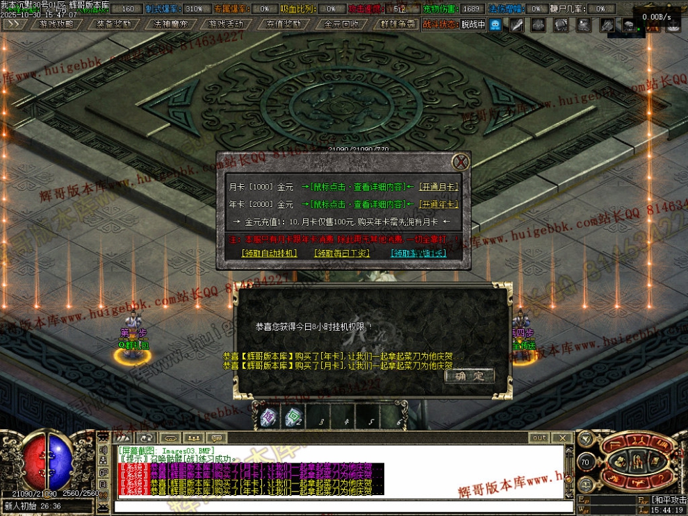 00006.jpg