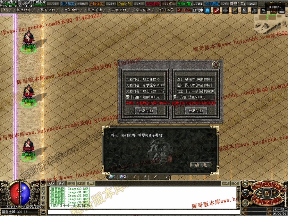 00037.jpg