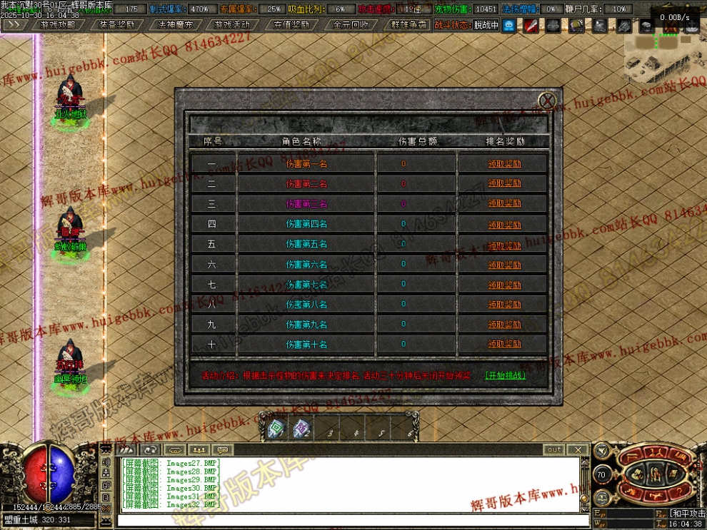 00035.jpg