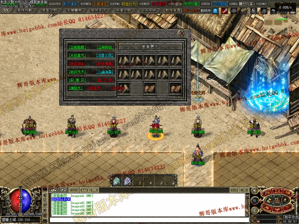 00048.jpg