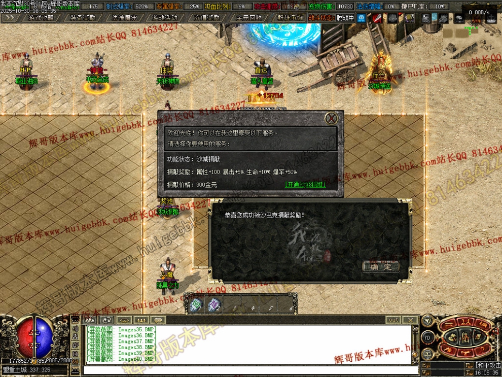 00043.jpg