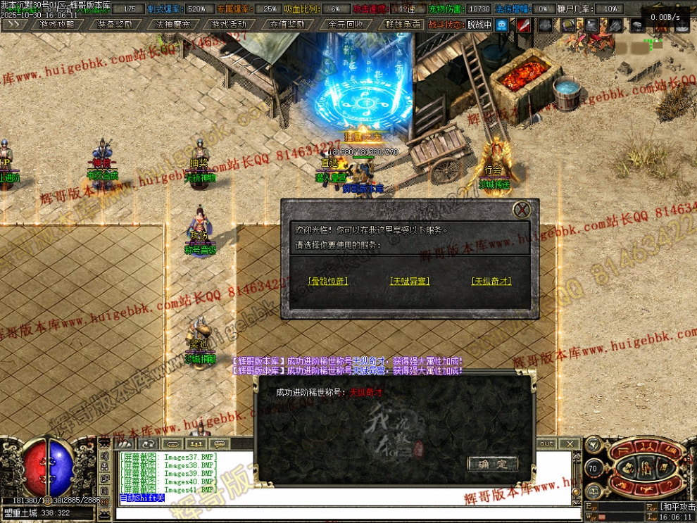 00044.jpg