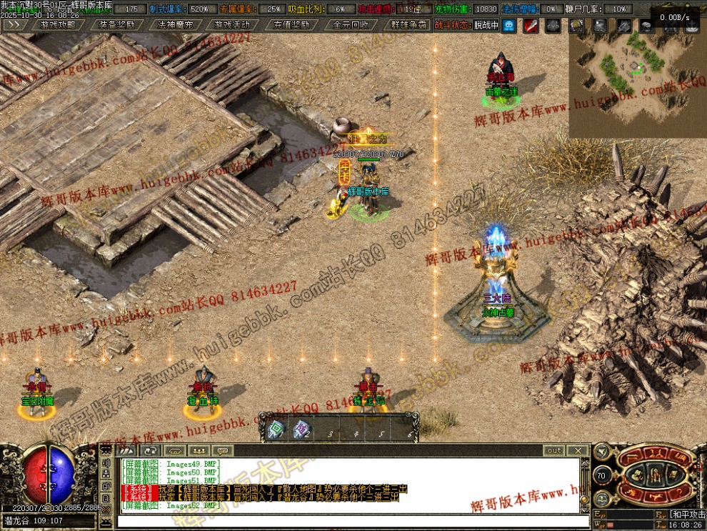 00055.jpg