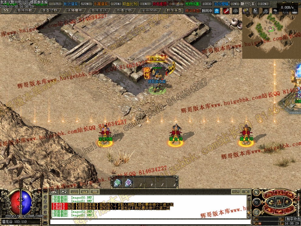 00056.jpg