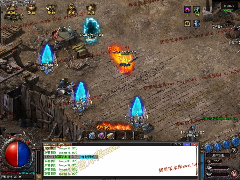00047.jpg