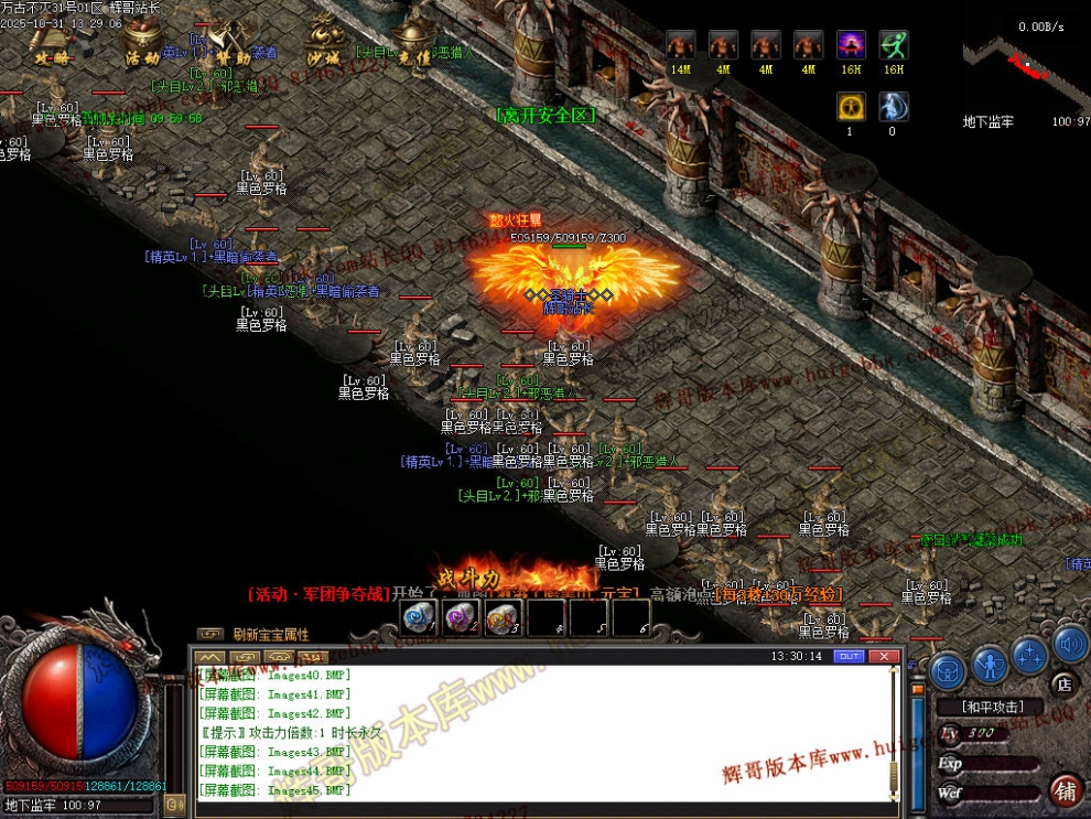 00053.jpg