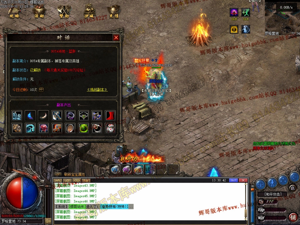00056.jpg