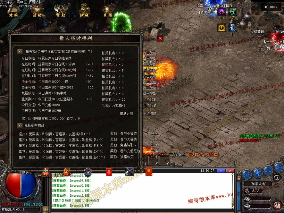 00051.jpg