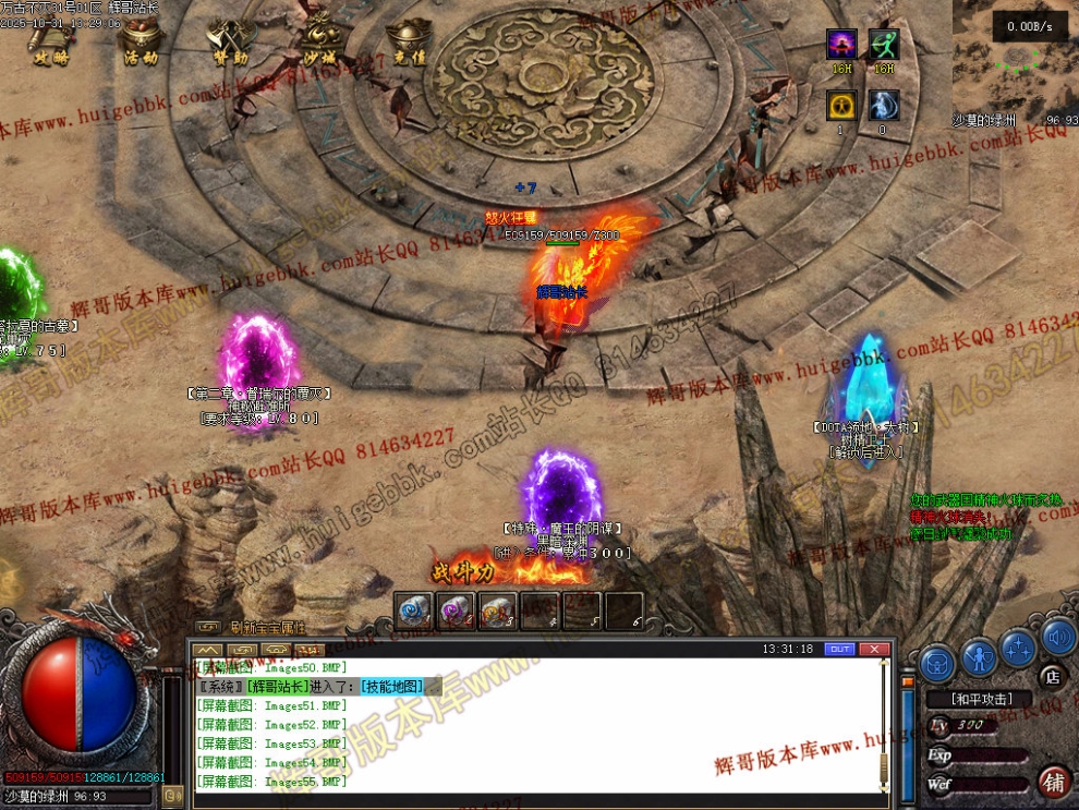 00063.jpg