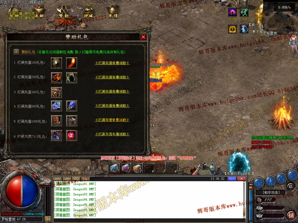 000105.jpg