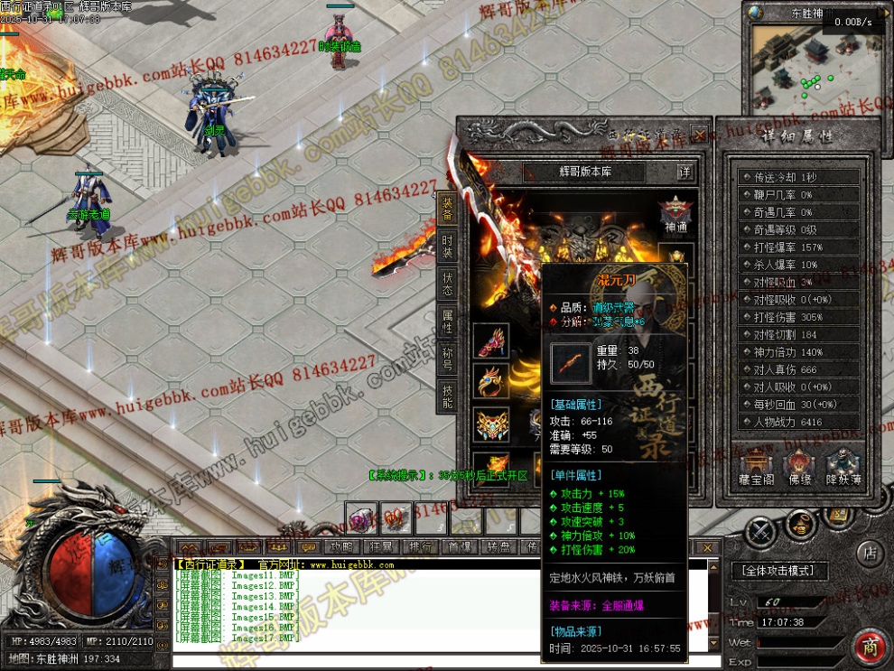 00029.jpg