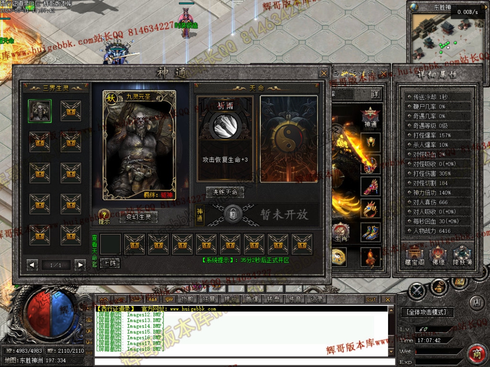00030.jpg