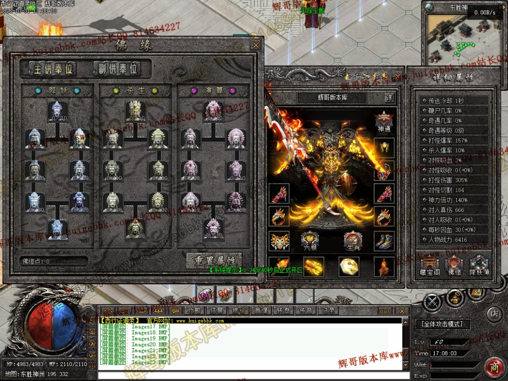 00035.jpg