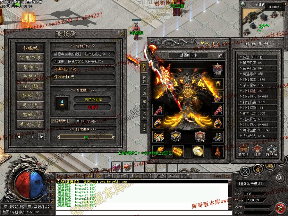 00037.jpg