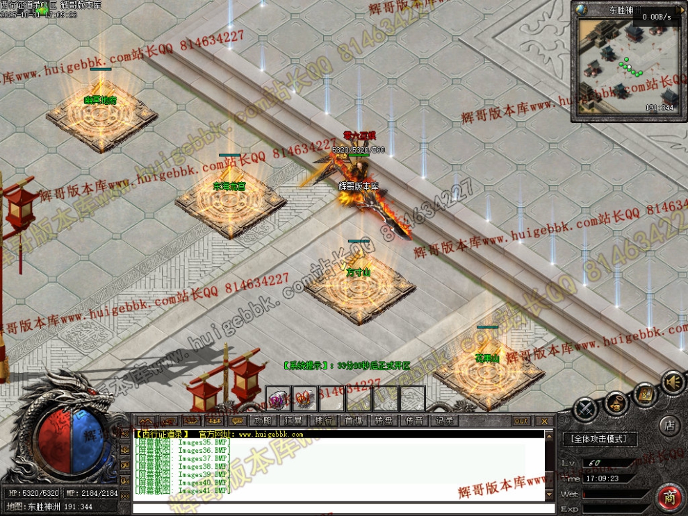 00053.jpg