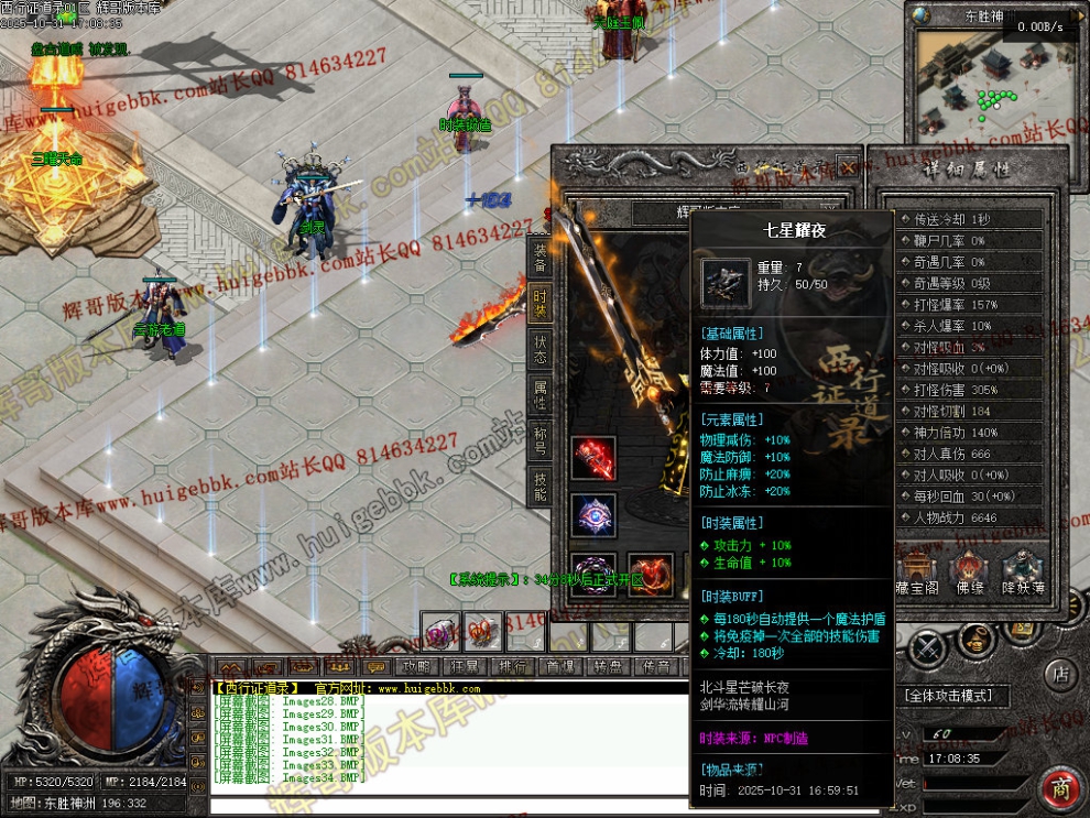 00046.jpg