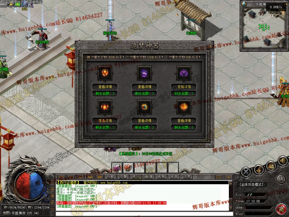 00061.jpg