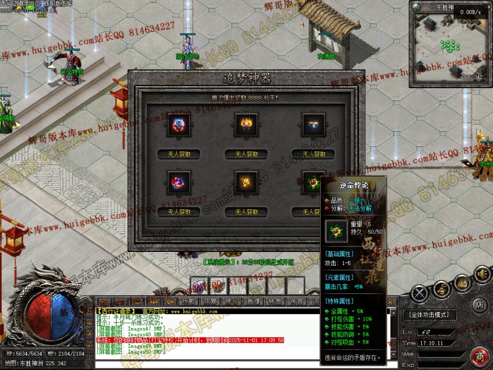 00062.jpg