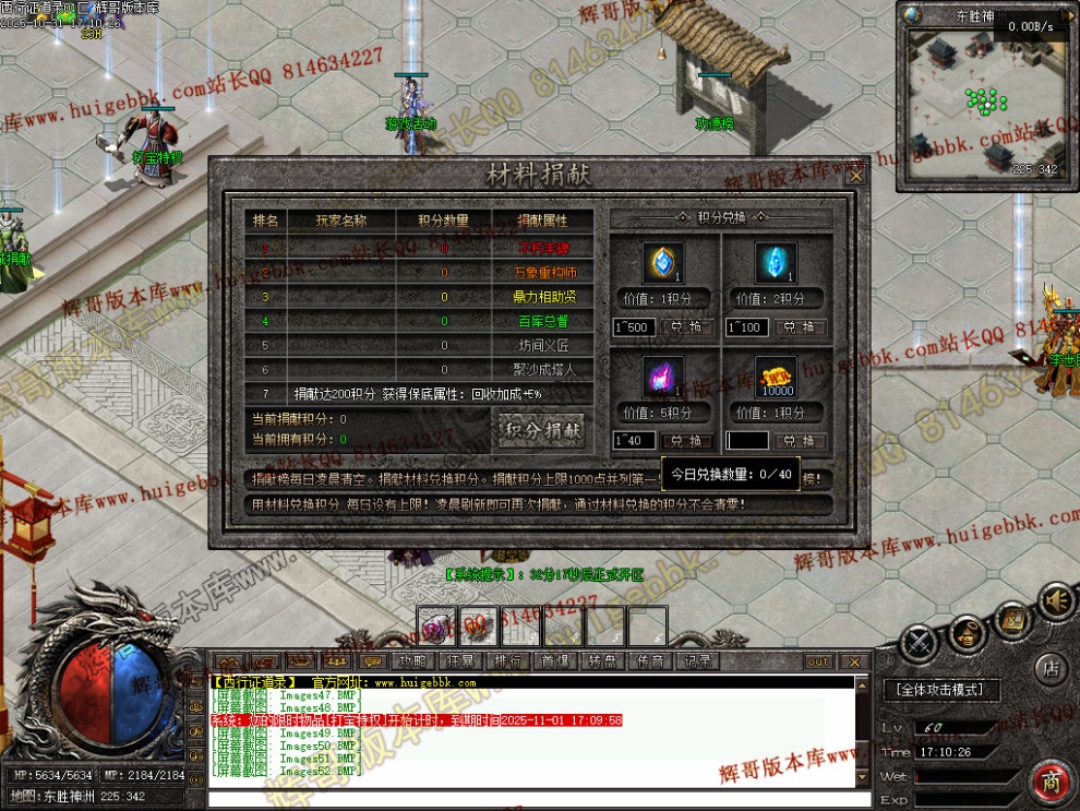 00064.jpg