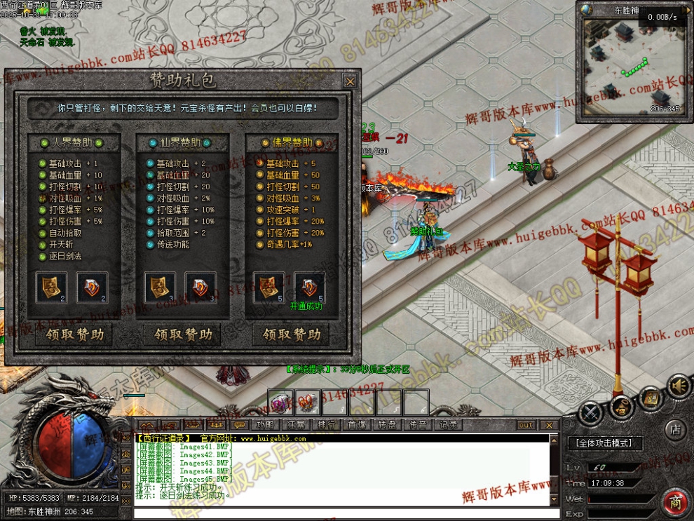 00057.jpg