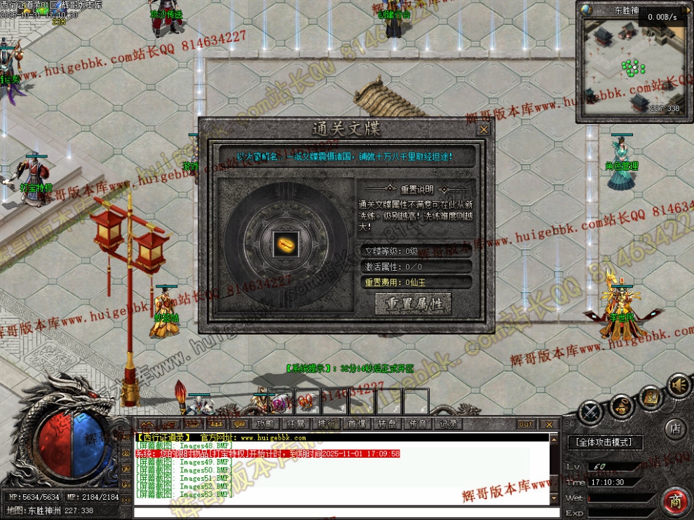 00065.jpg