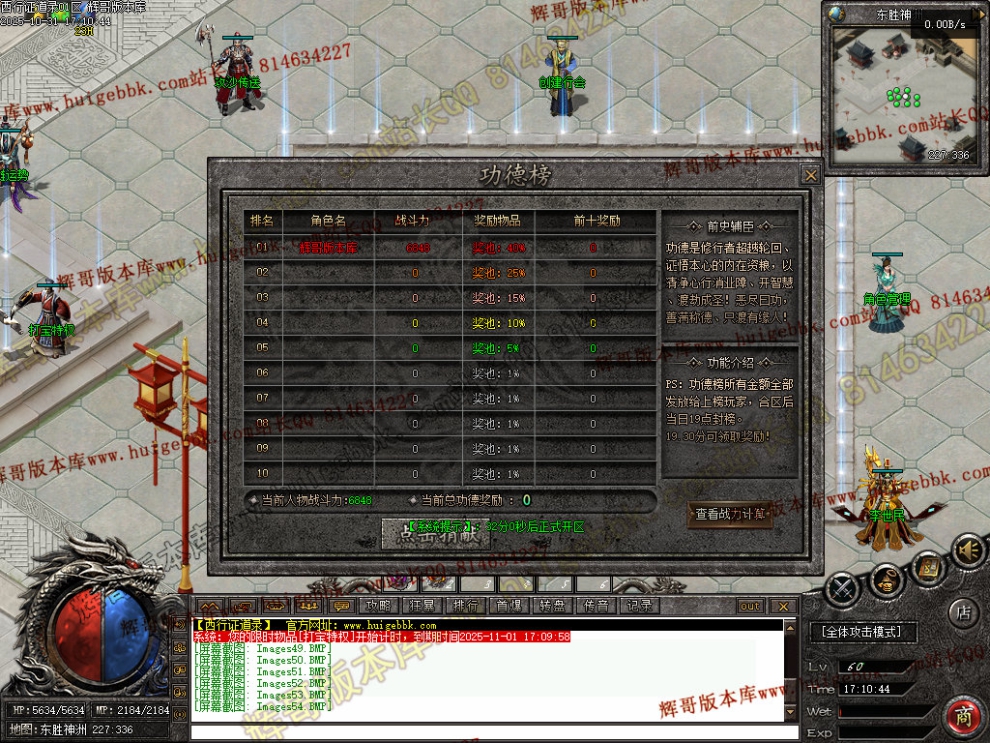 00066.jpg