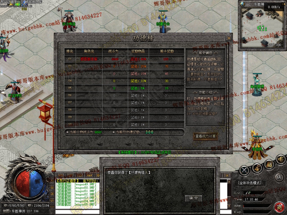 00067.jpg