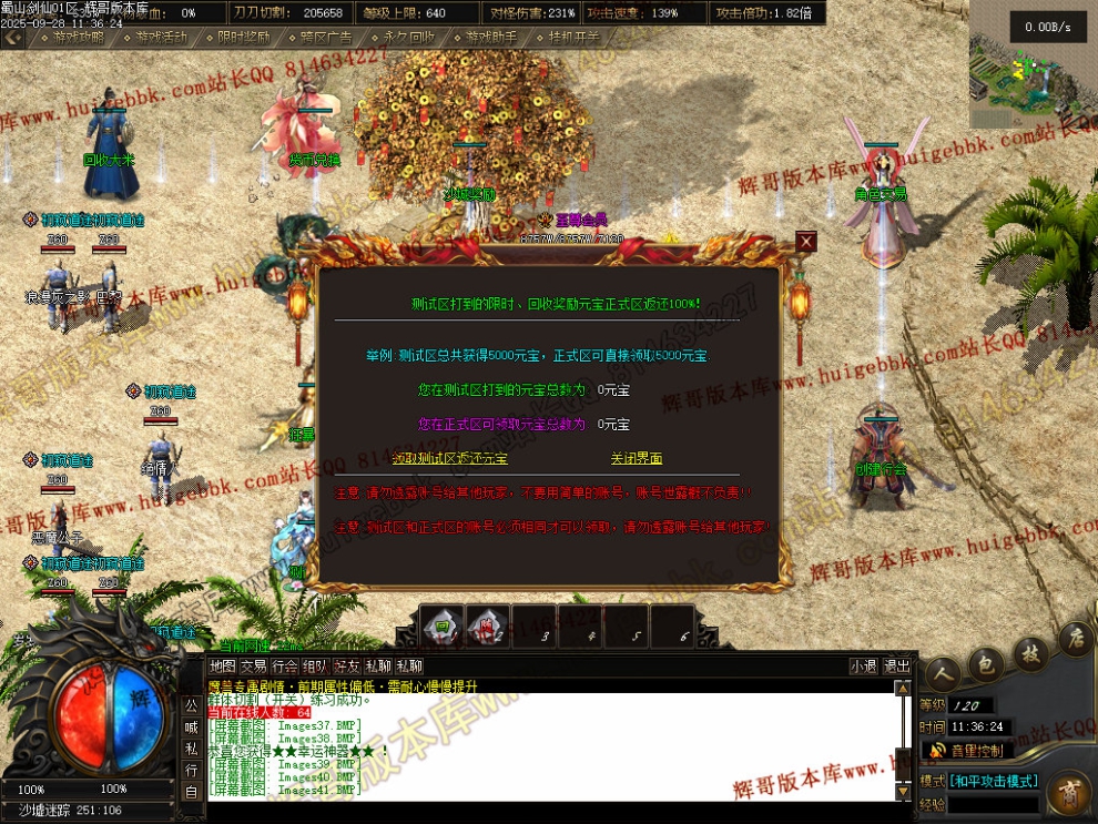 00044.jpg