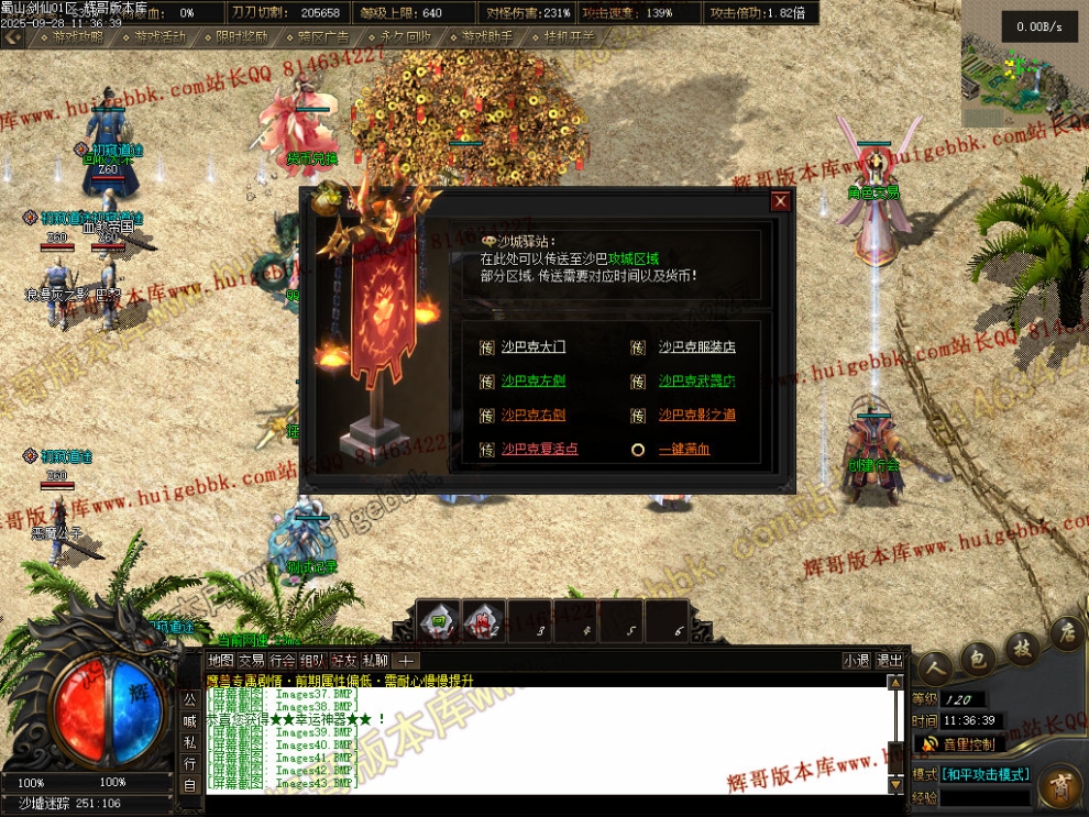 00046.jpg