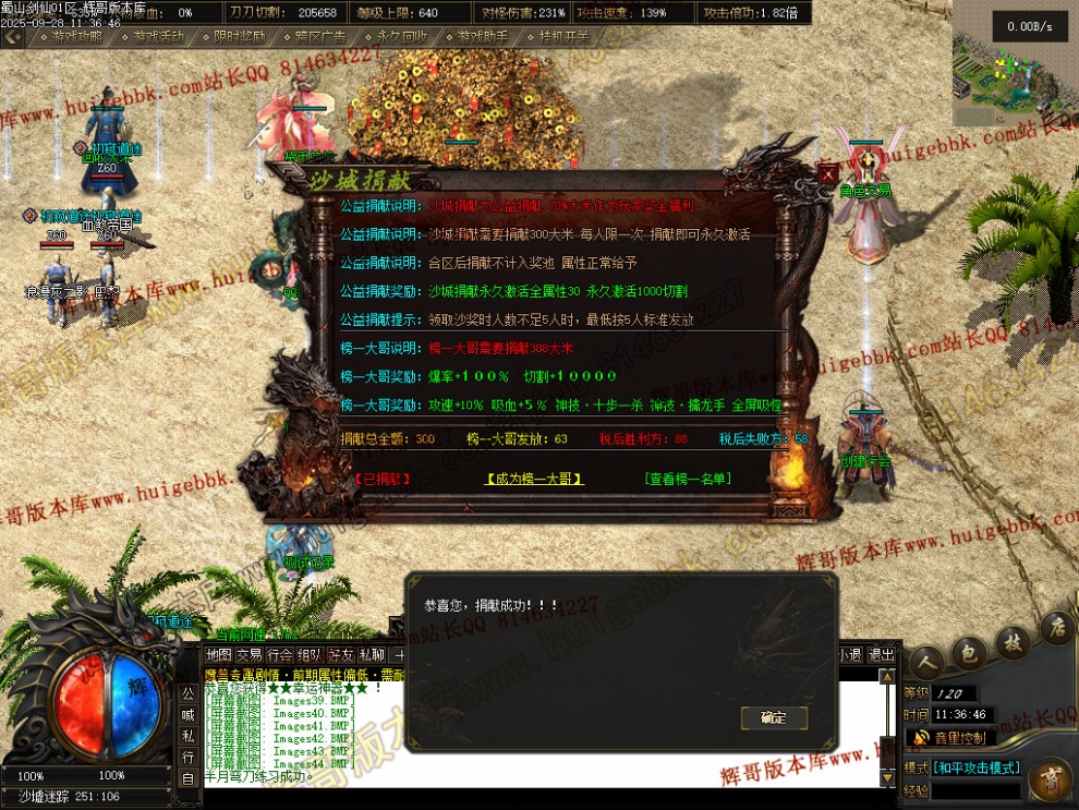 00047.jpg