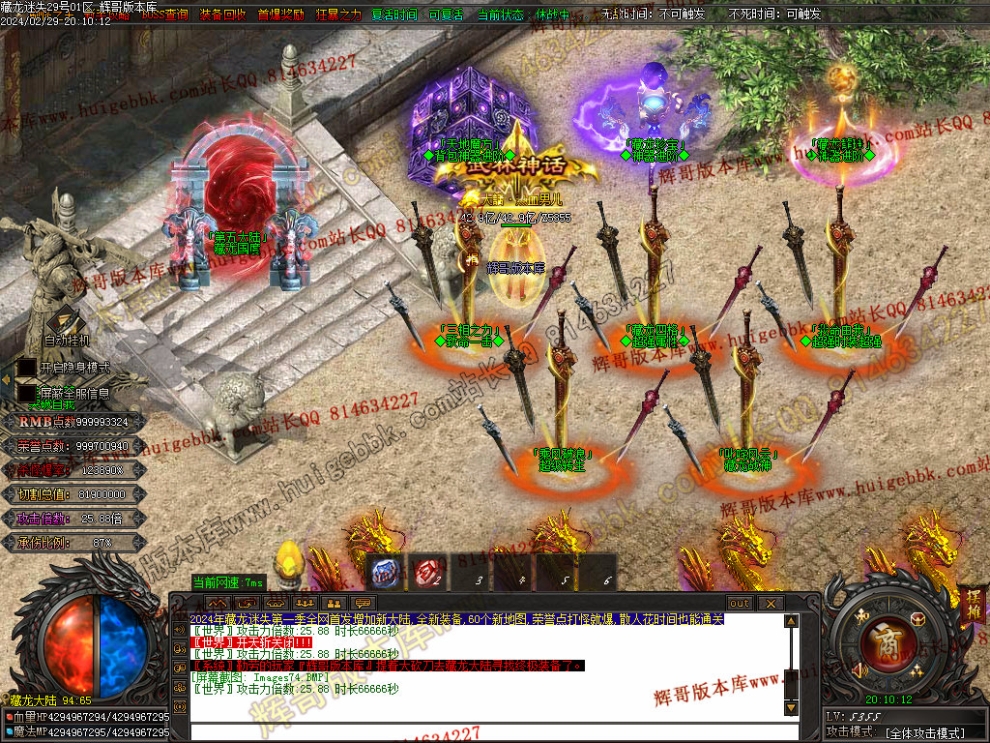 000117.jpg