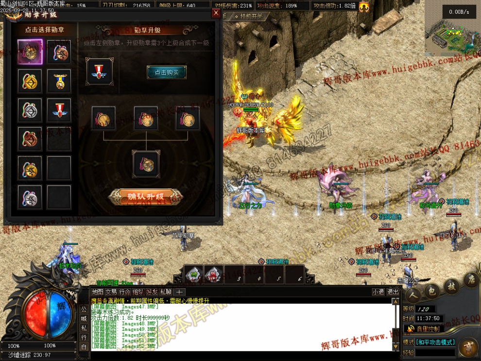 00055.jpg
