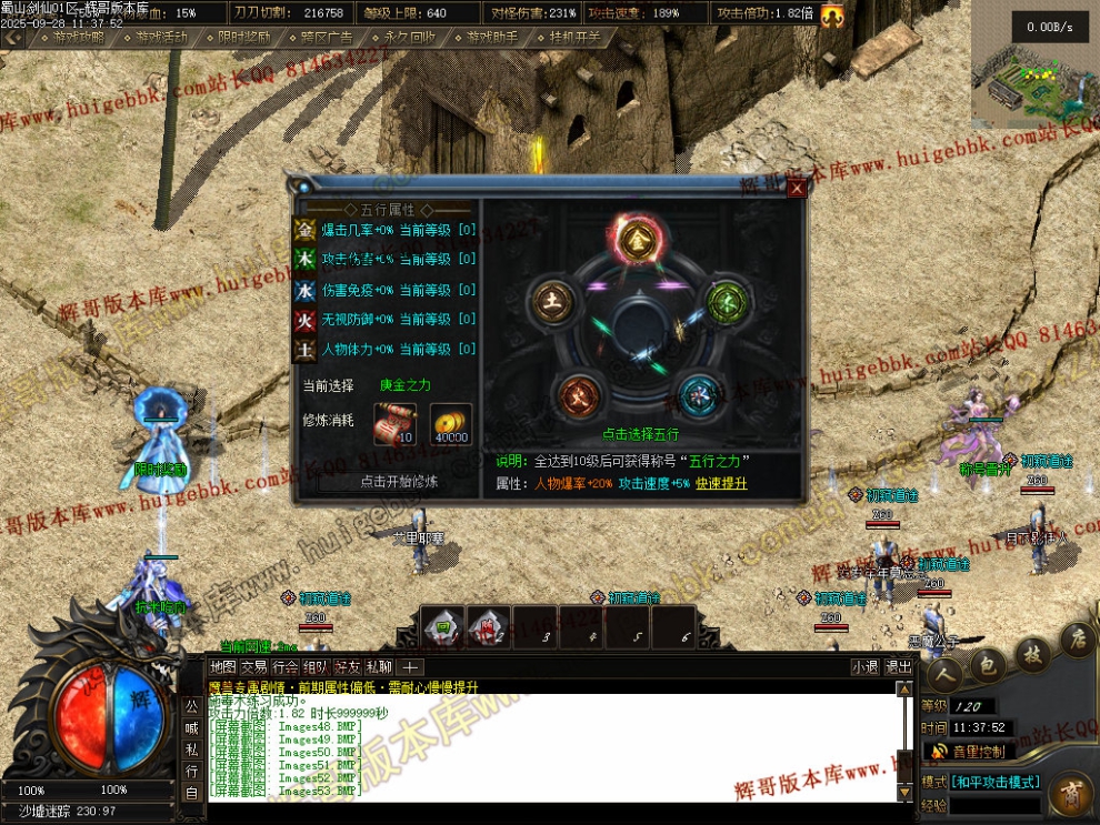 00056.jpg