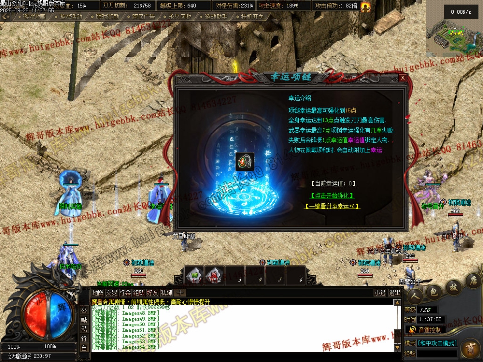 00057.jpg