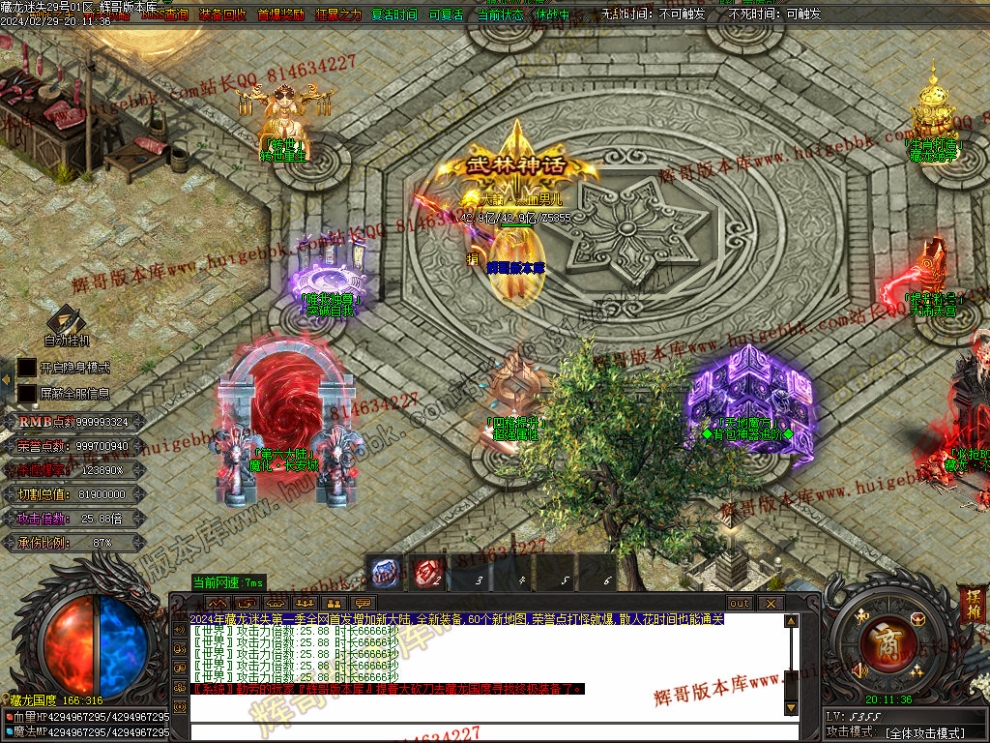 000118.jpg