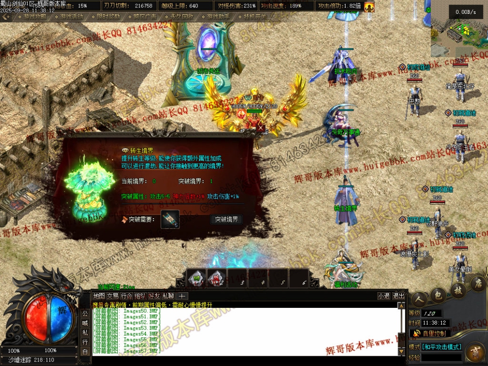 00060.jpg