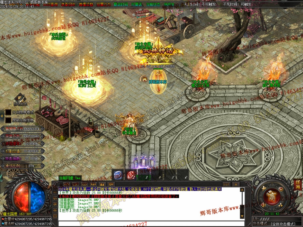 000121.jpg