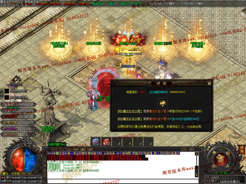 000125.jpg