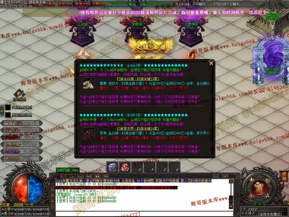 000128.jpg