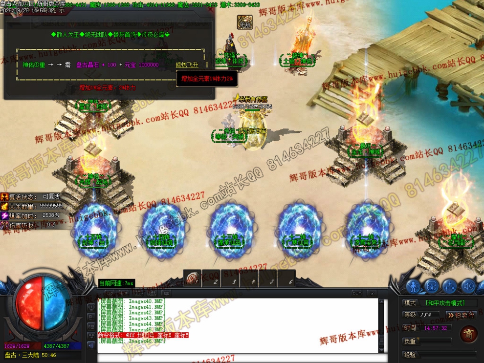 Images47.jpg