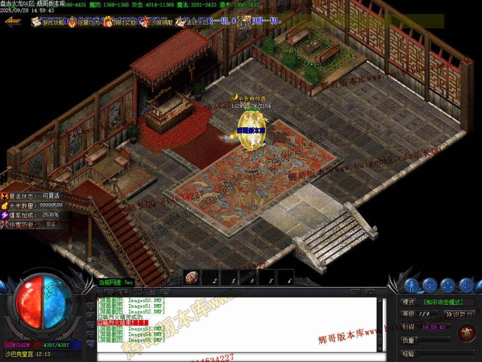 Images56.jpg