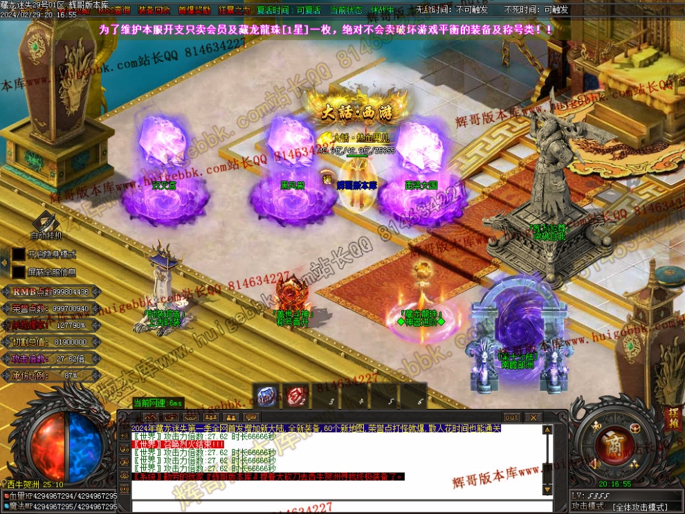 000133.jpg