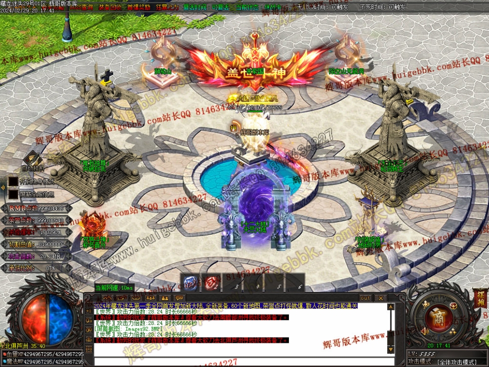 000135.jpg