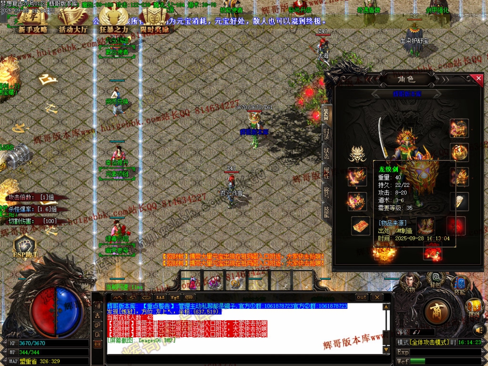 00009.jpg